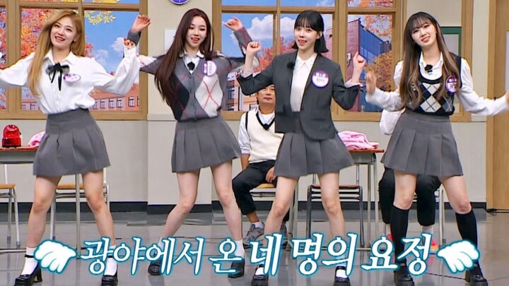 aespa school uniform dance medley "Black Mamba" + "Next Level" + "Savage"