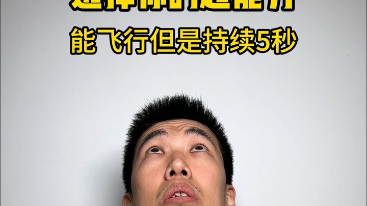 "Pembantaian Bak Monster"