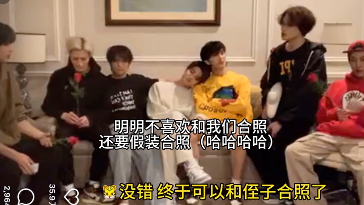 辰乐侄子：生我叔叔气了！才不要和你们合照！