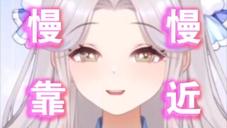 这是我喜欢的虚拟主播，她不穿裤子