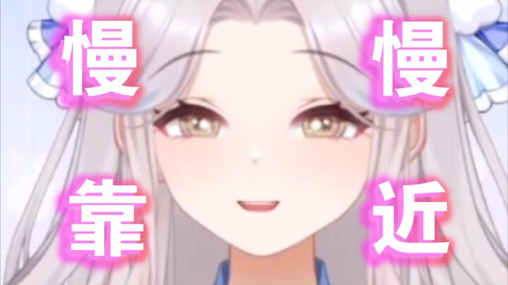 这是我喜欢的虚拟主播，她不穿裤子