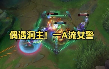 这是洞主都没见过的一A流女警！给他整懵了