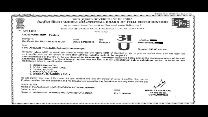 Punjabi movie