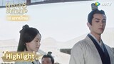 [พากย์ไทย ] หยวนซ่านเจี้ยนเหน็บแนมเซ่าซางต่อหน้า | ดาราจักรรักลำนำใจ | Highlight EP25 | WeTV