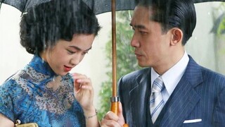 “我自罚一下，让我也等等你”