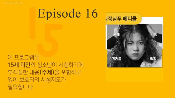 Woman in a Veil Episode 16