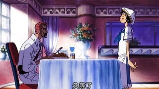 赤犬一手提拔的G8支部司令官