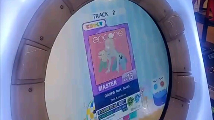 maimai DX - Drops Feat such Master SSS+