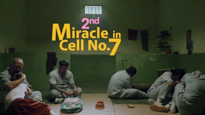 2nd miracle in cell no.7 full movie HD 2024