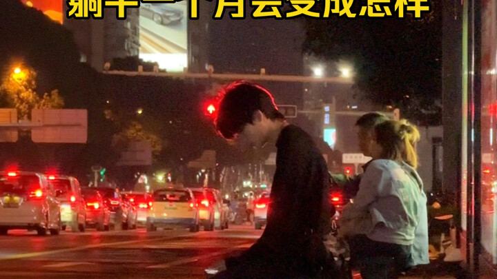 Akan jadi apa jika 'menyerah' selama sebulan?