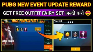 Pubg Mobile New Event Update Rewards 😍 | Get Free Outfit Fairy Set | 0.15.0 Pubg Mobile