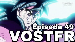 Super Dragon Ball Heroes - Épisode 49 VOSTFR [HD]