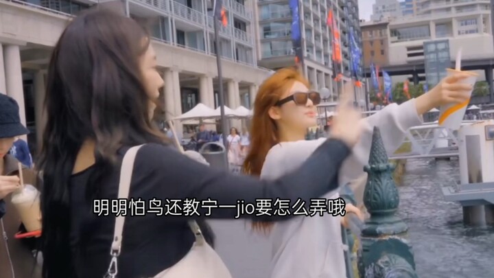 【柚宁】หลิว: ปกป้องโลกจิตใจของมัธยม! รู้จักหนิงหนิงแค่ชำเลืองมองก็รู้เลยว่าหนิงกำลังจะทำอะไร~