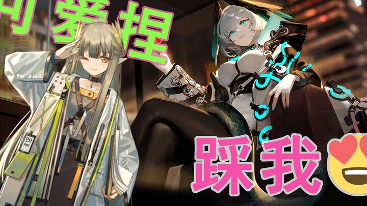 [ Arknights ]Hiss is still cute, the satellites of Rhine Life
