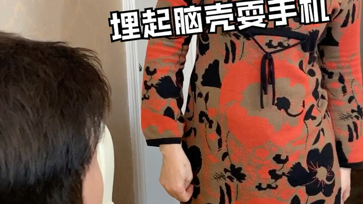 Same world, same mom—did you get beaten again today?
