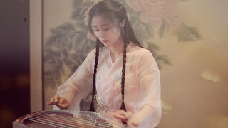 [Gu Zheng] "Wu Ji" - ED The Untamed (Versi Sederhana)