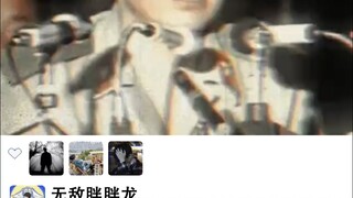 “这才是青年大学习”