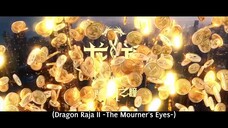 Long Zu S2 Eps 08 indo