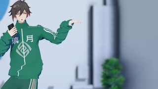 Pemain Genshin Impact berkualitas tinggi di Liyue