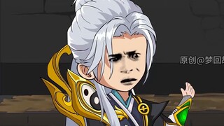 Watch the fifth episode of "The Son of Heaven and Earth" in one breath