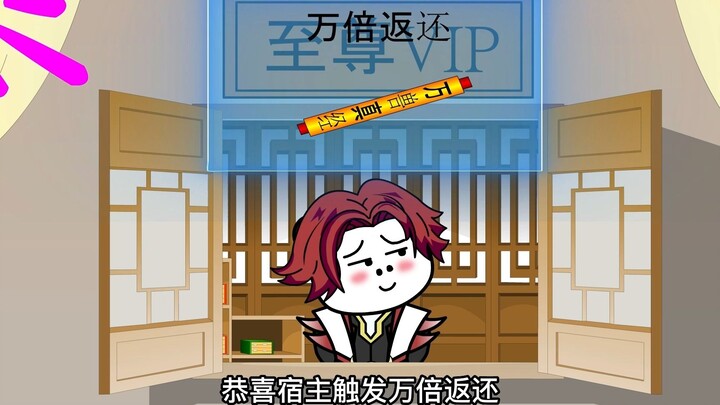 《我在斗破开拍卖场02》拍卖场惊现斗气功法，三大家族为其争夺