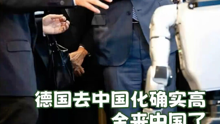 Germany’s de-Sinicization is really high—yet they’re all coming to China!