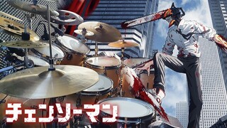 Chainsaw Man ED 3 | MAXIMUM THE HORMONE - HAWATARI NIOKU CENTI | Drum Cover | チェンソーマンED3マキシマム ザ ホルモン