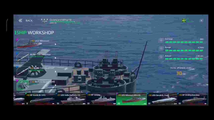 MW exe