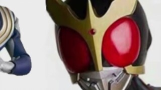 Gunakan OP Kamen Rider Kuuga untuk Tiga