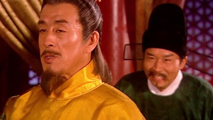 Kaisar terus memikirkan harta kekayaan Shen Wansan.