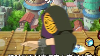 Playing the fool to catch the tiger! Facing the opponent again, he immediately pulls out a tiger ski