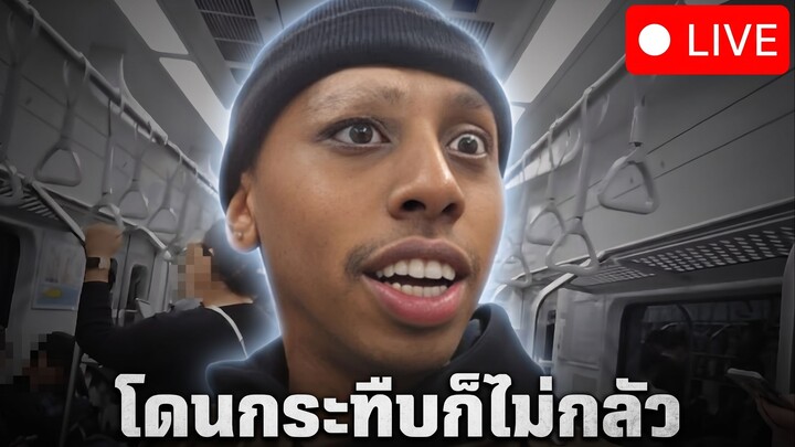 Johnny Somali | สตรีมเมอร์ภัยสังคม ผู้กินความเกลียดชังเป็นอาหาร