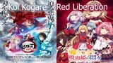 [Mashup] Koi Kogare X Red Liberation | Kimetsu No Yaiba X Hikikomari Kyuuketsuki no Monmon
