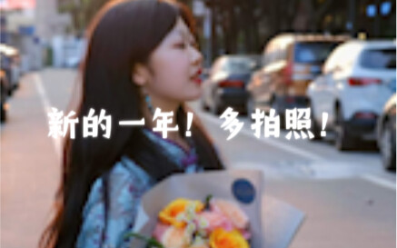 Tahun Pertama Jadi Fotografer Independen!