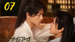 Kill to love ep 07 (ENGSUB)
