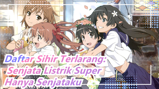 [Daftar Sihir Terlarang: Senjata Listrik Super]Gitar Akustik/OP- Hanya Senjataku Ulang Tahun ke-10