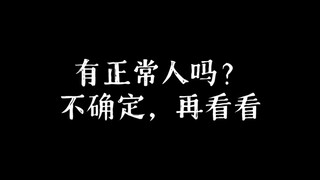 【SEVENTEEN】 لسنا زملاء فريق، بل رفاق مرض، ههههه