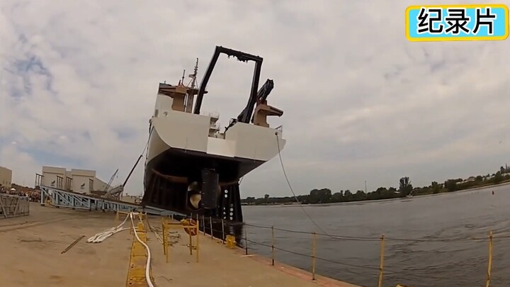 Peluncuran kapal raksasa di berbagai negara: Jepang meluncurkannya dengan dorongan tangan, sementara