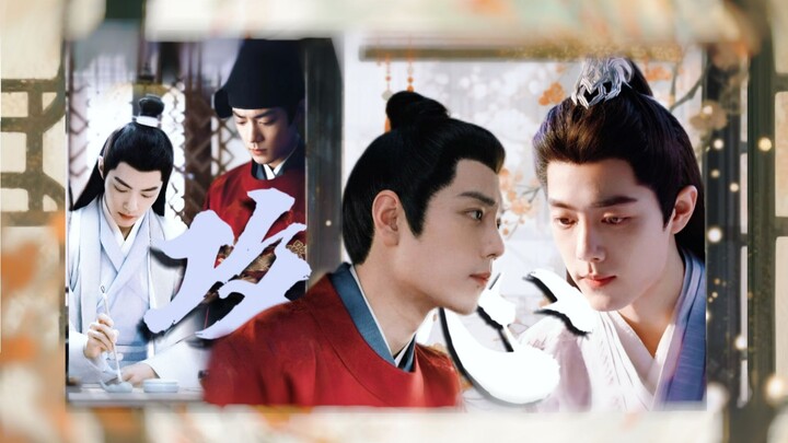 [Xiao Zhan Narcissus | Hidden Shadow] Episode 1 of "Attack on the Heart" - Hero Hai x National Maste