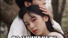 她的脸,王鹤棣都不敢看诶!