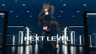 Jerpetta - Ark's End - Cấp độ tiếp theo