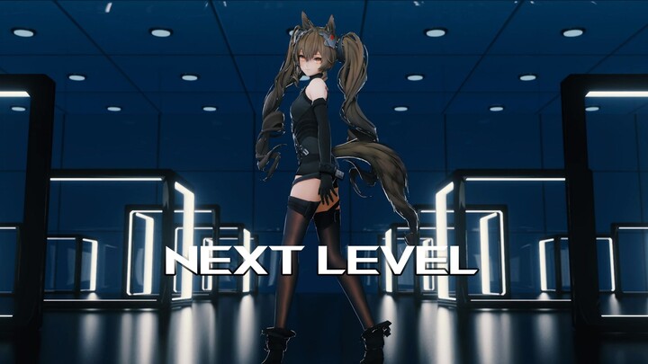Jerpetta - Ark's End - Next Level