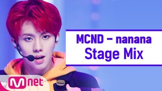 [교차편집] MCND - nanana (MCND StageMix)