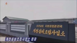 Inaugurada Empresa de Montagem de Equipamentos de Kaechon