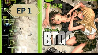 Btooom season 1 episode 1 hindi dubbed