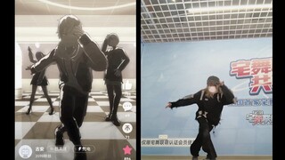 冬五箱-避风塘.东云彰人位｜乱扒跳成避风唐了干脆存档自审用