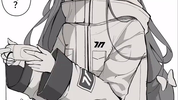 [ไฟล์ Azure] ถ้ายูกะรู้ตอนที่ฉันทำธุรกรรมทางการเงินกับโนอาห์...