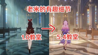 خمس حقائق صغيرة غير معروفة لكنها مثيرة للاهتمام