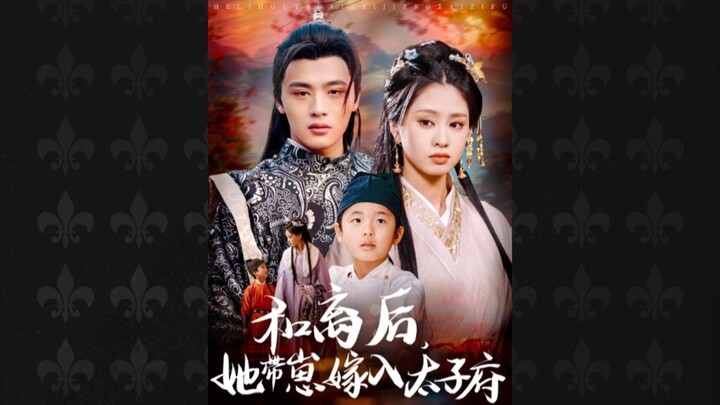 Diễn Viên : Lữ Tinh Trác & Chu Tiểu Tuyết & Phổ Chính Triết