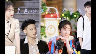 【FMV】Tổng Hợp Dương Tử - Hoàng Tử Thao 杨紫 - 黃子韬 Yang Zi - Huang Zitao (Z.TAO) | 爍星 - 是二智呀